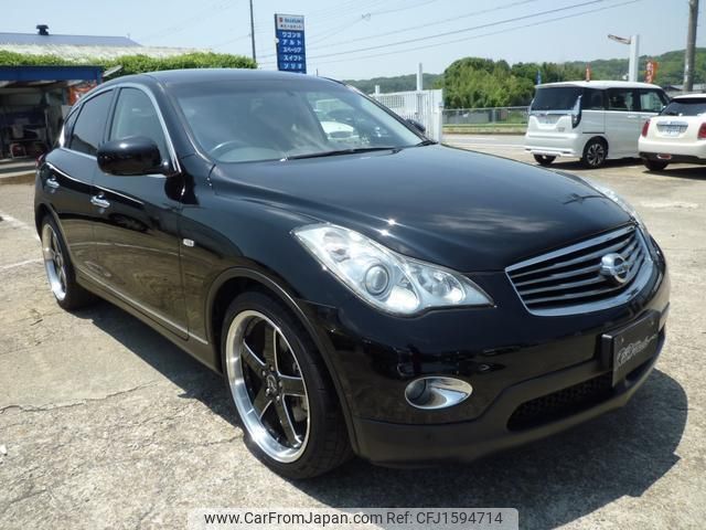 nissan skyline-crossover 2009 CFJ1594714 image 1