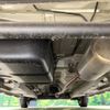 nissan dayz 2014 -NISSAN--DAYZ DBA-B21W--B21W-0185363---NISSAN--DAYZ DBA-B21W--B21W-0185363- image 19