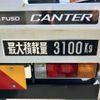mitsubishi-fuso canter 2021 CFJ1811055 image 24