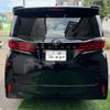 toyota alphard 2024 -TOYOTA 【名変中 】--Alphard AGH45W--0004436---TOYOTA 【名変中 】--Alphard AGH45W--0004436- image 2