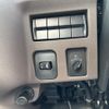 mitsubishi-fuso canter 2024 GOO_NET_EXCHANGE_0506496A30250422W005 image 20