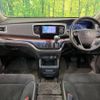 honda odyssey 2016 -HONDA--Odyssey DAA-RC4--RC4-1000713---HONDA--Odyssey DAA-RC4--RC4-1000713- image 2