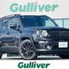 jeep renegade 2019 -CHRYSLER--Jeep Renegade 3BA-BU13--1C4BU0000KPK24851---CHRYSLER--Jeep Renegade 3BA-BU13--1C4BU0000KPK24851- image 1