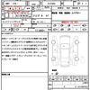 mini mini-others 2021 quick_quick_XV20MW_WMW22DV0602R56832 image 21