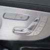 mercedes-benz c-class 2017 GOO_JP_700080027030240605001 image 17