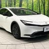 toyota prius 2023 CFJ1313917 image 17