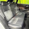 toyota harrier-hybrid 2020 CFJ1574828 image 10