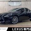 lexus is 2017 CFJ1584827 image 1