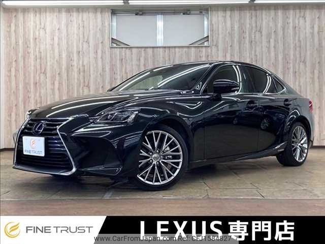 lexus is 2017 CFJ1584827 image 1