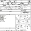 nissan roox 2021 CFJ1680203 image 3