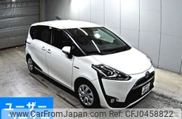 toyota sienta 2016 -TOYOTA 【広島 502ぬ8953】--Sienta NHP170G-7028113---TOYOTA 【広島 502ぬ8953】--Sienta NHP170G-7028113-