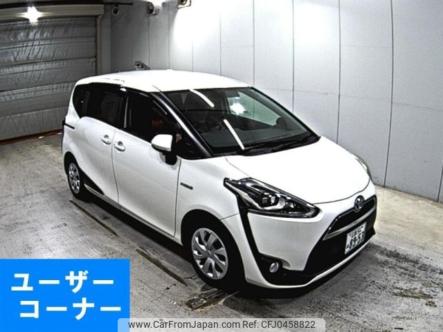 toyota sienta 2016 -TOYOTA 【広島 502ぬ8953】--Sienta NHP170G-7028113---TOYOTA 【広島 502ぬ8953】--Sienta NHP170G-7028113- image 1