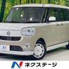daihatsu move-canbus 2018 CFJ1756440 image 1