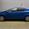 toyota aqua 2013 CFJ1477966 image 12