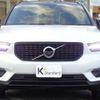 volvo xc40 2018 -VOLVO--Volvo XC40 DBA-XB420XC--YV1XZACMCK2077785---VOLVO--Volvo XC40 DBA-XB420XC--YV1XZACMCK2077785- image 5