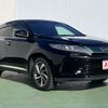 toyota harrier 2017 -TOYOTA--Harrier DBA-ASU60W--ASU60-0005701---TOYOTA--Harrier DBA-ASU60W--ASU60-0005701- image 7