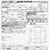 toyota hilux 2020 -TOYOTA 【伊勢志摩 110ｽ9】--Hilux GUN125-3917902---TOYOTA 【伊勢志摩 110ｽ9】--Hilux GUN125-3917902- image 3
