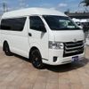 toyota hiace-van 2014 CFJ1763935 image 37