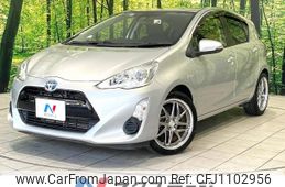 toyota aqua 2017 -TOYOTA--AQUA DAA-NHP10--NHP10-6566943---TOYOTA--AQUA DAA-NHP10--NHP10-6566943-