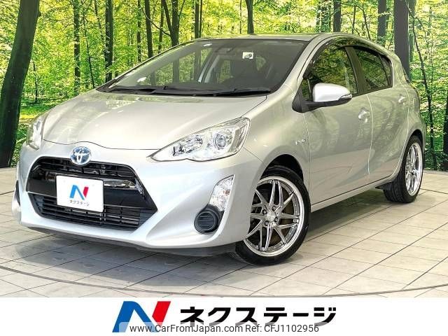 toyota aqua 2017 -TOYOTA--AQUA DAA-NHP10--NHP10-6566943---TOYOTA--AQUA DAA-NHP10--NHP10-6566943- image 1