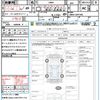 daihatsu copen 2008 CFJ5228579 image 21