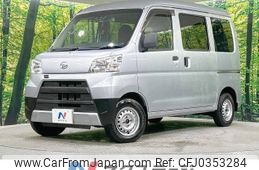 daihatsu hijet-van 2018 -DAIHATSU--Hijet Van EBD-S331V--S331V-0188380---DAIHATSU--Hijet Van EBD-S331V--S331V-0188380-