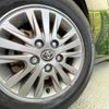 toyota esquire 2015 CFJ1839646 image 14