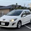 peugeot 308 2014 -PEUGEOT--Peugeot 308 ABA-T7W5F02--VF34H5FVADS182954---PEUGEOT--Peugeot 308 ABA-T7W5F02--VF34H5FVADS182954- image 17