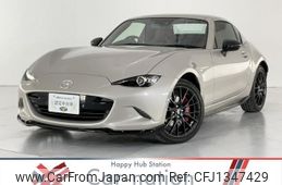 mazda roadster 2022 quick_quick_NDERC_NDERC-651504