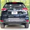 nissan x-trail 2018 -NISSAN--X-Trail DBA-NT32--NT32-084142---NISSAN--X-Trail DBA-NT32--NT32-084142- image 15