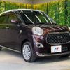 daihatsu cast 2018 -DAIHATSU--Cast DBA-LA250S--LA250S-0154463---DAIHATSU--Cast DBA-LA250S--LA250S-0154463- image 17