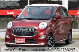 daihatsu cast 2016 -DAIHATSU--Cast DBA-LA250S--LA250S-0030003---DAIHATSU--Cast DBA-LA250S--LA250S-0030003-