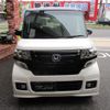 honda n-box 2016 -HONDA--N BOX DBA-JF1--JF1-2517401---HONDA--N BOX DBA-JF1--JF1-2517401- image 14