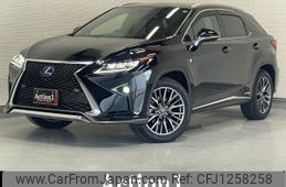 lexus rx 2019 quick_quick_GYL25W_GYL25-0017600