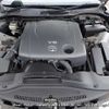 toyota mark-x 2006 3282185-N2024090328A-24 image 15