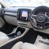 volvo xc40 2019 CFJ1628937 image 16