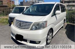 toyota alphard 2003 -TOYOTA--Alphard UA-ANH10W--ANH10-0047480---TOYOTA--Alphard UA-ANH10W--ANH10-0047480-