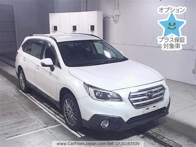 subaru outback 2015 -SUBARU--Legacy OutBack BS9--012603---SUBARU--Legacy OutBack BS9--012603- image 1