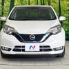 nissan note 2017 CFJ1717397 image 14