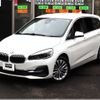 bmw 2-series 2019 -BMW--BMW 2 Series LDA-2E20--WBA7P120205P25015---BMW--BMW 2 Series LDA-2E20--WBA7P120205P25015- image 2