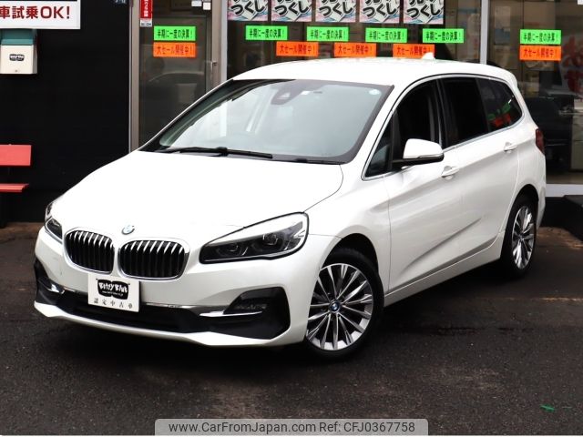 bmw 2-series 2019 -BMW--BMW 2 Series LDA-2E20--WBA7P120205P25015---BMW--BMW 2 Series LDA-2E20--WBA7P120205P25015- image 2