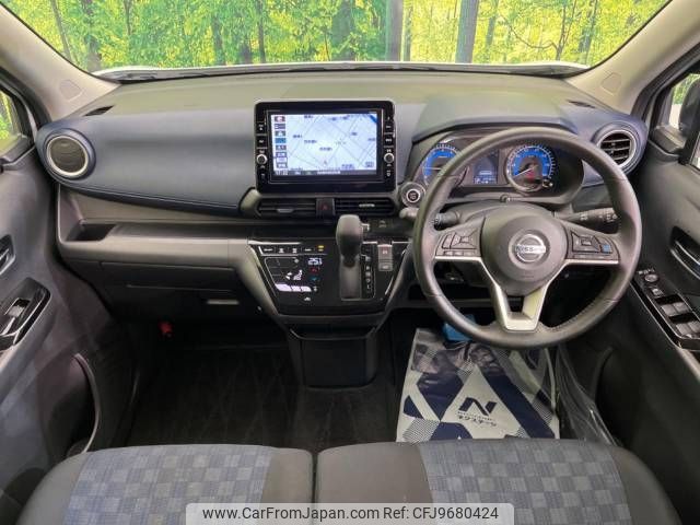 nissan dayz 2019 -NISSAN--DAYZ 5AA-B44W--B44W-0001379---NISSAN--DAYZ 5AA-B44W--B44W-0001379- image 2