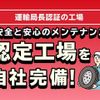 toyota pixis-epoch 2018 GOO_JP_700055065930250423001 image 75