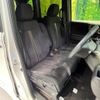 honda n-box 2019 CFJ1597294 image 8