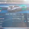 mercedes-benz c-class-station-wagon 2022 -MERCEDES-BENZ--Benz C Class Wagon 5AA-206241C--W1K2062412F048647---MERCEDES-BENZ--Benz C Class Wagon 5AA-206241C--W1K2062412F048647- image 26