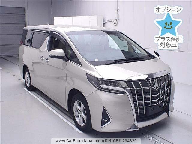 toyota alphard 2020 -TOYOTA--Alphard AGH35W--0041721---TOYOTA--Alphard AGH35W--0041721- image 1