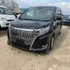 toyota esquire 2015 quick_quick_DBA-ZRR85G_ZRR85-0080403 image 12