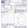 bmw x3 2013 CFJ1724758 image 3
