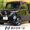 nissan roox 2022 -NISSAN--Roox 4AA-B45A--B45A-0342818---NISSAN--Roox 4AA-B45A--B45A-0342818- image 1