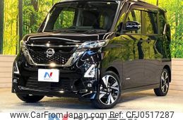 nissan roox 2022 -NISSAN--Roox 4AA-B45A--B45A-0342818---NISSAN--Roox 4AA-B45A--B45A-0342818-